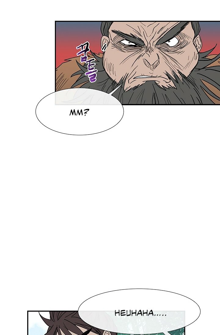 The Scholar's Reincarnation Chapter 90 14